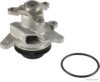 HERTH+BUSS JAKOPARTS J1511115 Water Pump